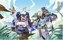 《阴阳师》富甲熊本活动即将开启