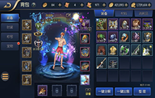 《地下城与勇士》手游明年2月上线是真的吗