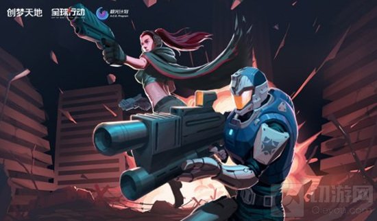 创梦天地携《全球行动》角逐2020 CGDA