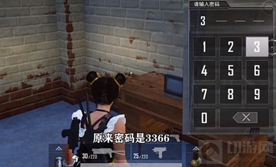 《和平精英》矿场地下室密码是多少 矿场地下室密码分享