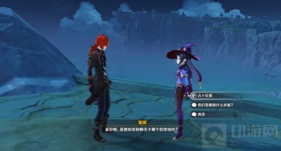 诡梦之星任务打法攻略