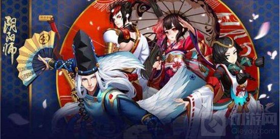 《阴阳师》超鬼王阴间boss怎么过