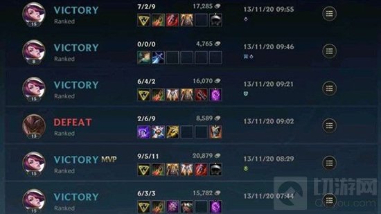 lol手游隐藏战绩