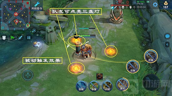 《王者荣耀》出场率超低的苏烈 该如何实现逆袭