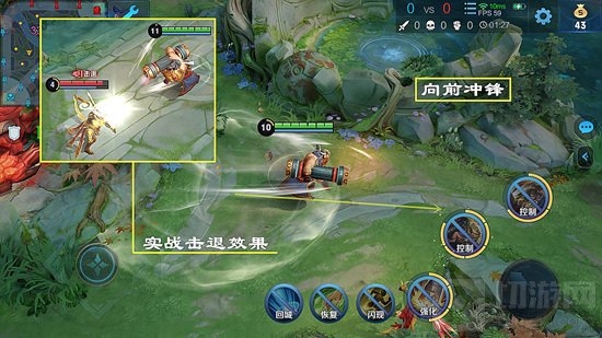 《王者荣耀》出场率超低的苏烈 该如何实现逆袭