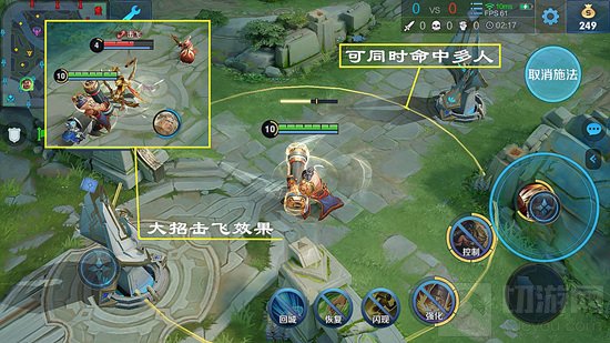 《王者荣耀》出场率超低的苏烈 该如何实现逆袭