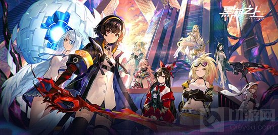 黑潮之上手游将于11月20日正式公测