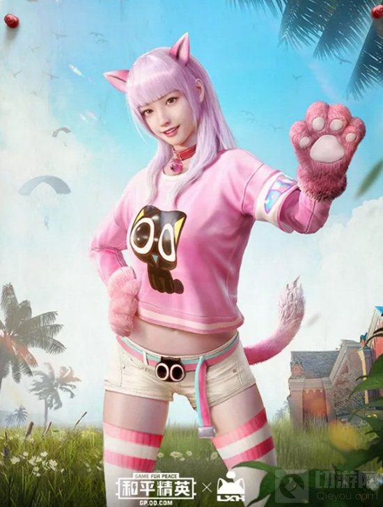 和平精英手游中激萌罗小黑