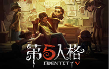 《第五人格》IVL秋季赛W3D1 ZQ_iron蛇皮走位地窖逃生