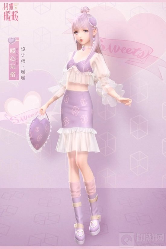 闪耀暖暖手游中忆海心阶第四期