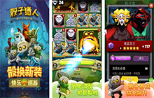 《骰子猎人》新手攻略大全 新手攻略汇总教你少走弯路