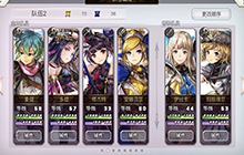 《另一个伊甸》主线剧情通关心得 主线剧情攻略大全