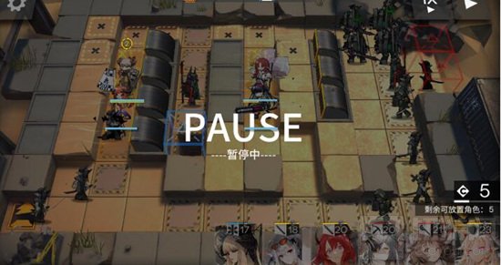 明日方舟魔剑士