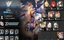 《明日方舟》魔剑士怎么打 魔剑士打法攻略