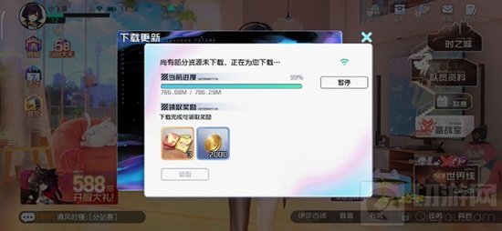 黑潮之上手游中资源包