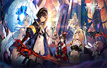 《黑潮之上》资源包尚未下载完毕暂不支持跳转解决方法