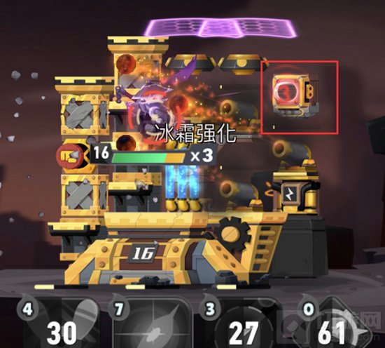 两座城池炸弹工厂