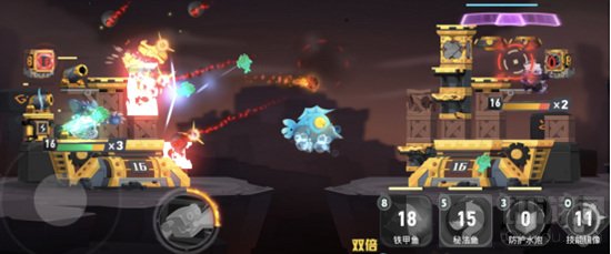 两座城池炸弹工厂