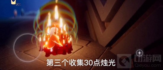 光遇11.23的每日任务