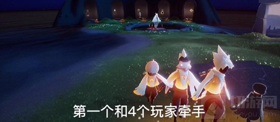 光遇11.23的每日任务