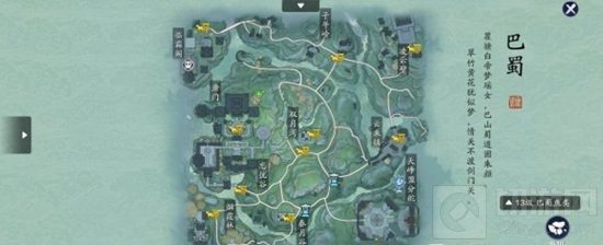 天涯明月刀手游中挨雷劈的位置在哪