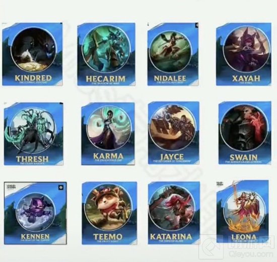 LOL手游第二批英雄有哪些