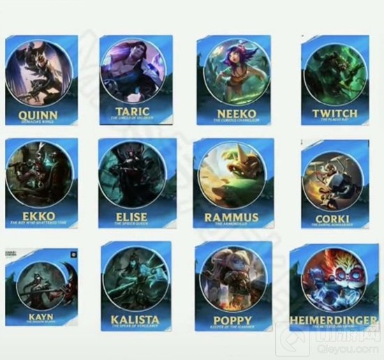 LOL手游第二批英雄有哪些