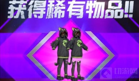 和平精英罗小黑