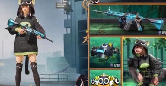 和平精英罗小黑