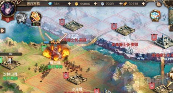 王的崛起英雄是游戏中的主力