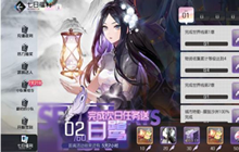 《黑潮之上》诺怎么用 诺卡组搭配推荐