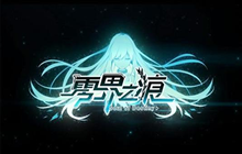 《零界之痕》大炮AR卡阵容怎么搭配 大炮玩法攻略