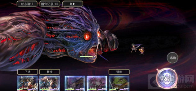 另一个伊甸手游中25章boss