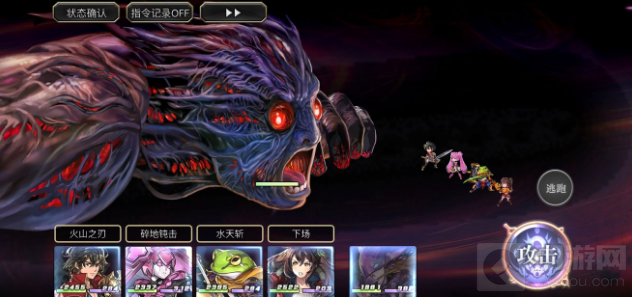 另一个伊甸手游中25章boss