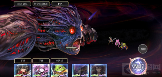 另一个伊甸手游中25章boss