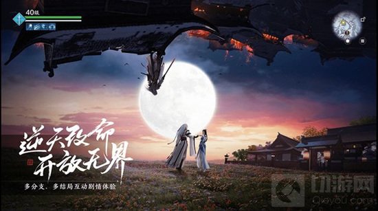 天涯明月刀手游中心剑话本在哪呢