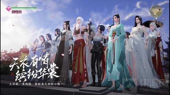 天涯明月刀手游中心剑话本在哪呢