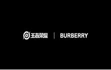 《王者荣耀》Burberry联动活动介绍 Burberry联动有什么皮肤