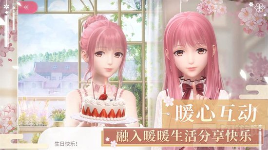 关于槿云重华套装取消上线的相关说明