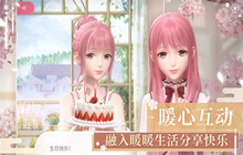 《闪耀暖暖》槿云重华下架原因 槿云重华为什么下架