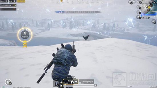 和平精英极寒模式3.0