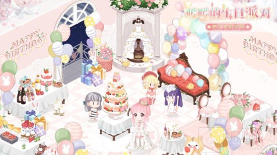 奇迹暖暖暖暖的生日派对活动有哪些