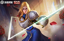 《王者荣耀》第四个圣斗士皮肤是谁 第四个圣斗士皮肤介绍