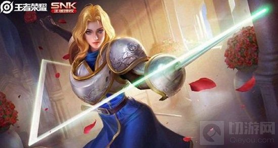 【第四个圣斗士皮肤介绍】