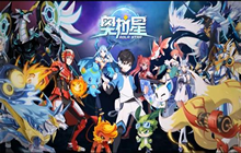 《奥拉星手游》阿波罗怎么样 阿波罗技能详细介绍