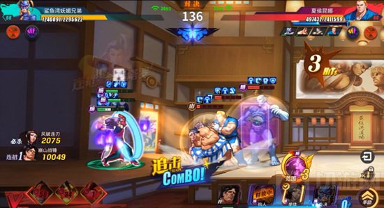 街霸对决暗队是游戏中的一个阵容