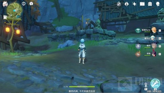 原神故人久未归成就是一个连续的成就任务