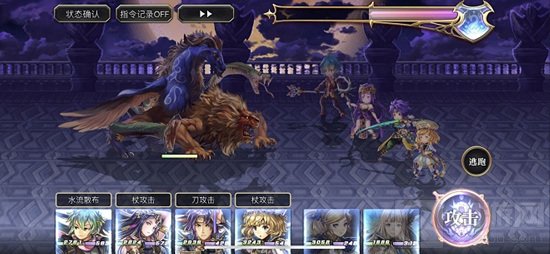 另一个伊甸超越时空