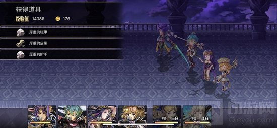 另一个伊甸超越时空