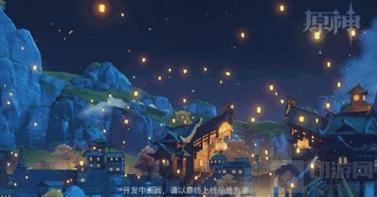 原神手游中那位先生的计划任务怎么完成